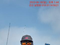 6월18일 군산 몬스타배 참돔 대회