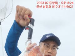 #참돔타이라바