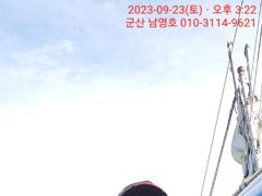 9/23토요일 군산낚시터미널 <#남영호>마무리조황입니다