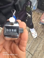 9월16일 쭈꾸미조황입니다~~