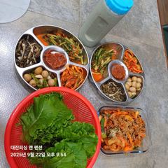 9월22일 쭈꾸미조황입니다~~
