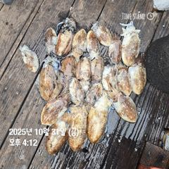 오늘도 잘 나온 날