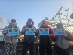 12월17일 연안부두 (샤크피싱 - 스모키호.마루호) 광어 조황~!!!!!