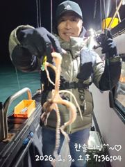 1월 3일 조황**( 늦은 업뎃 지송해요)