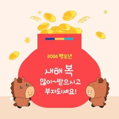 날씨좋은날 돌돔잡으러가요~