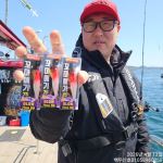 26년 4월13일 홍원항 백두산호 봄알쭈꾸미 조황입니다..