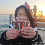 26년 4월24일 홍원항 백두산호 봄알쭈꾸미 조황입니다