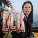 26년4월 26일 홍원항 백두산호 봄알쭈꾸미 조황입니다..