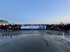 클로버호_2026년05월16일 [오슬로_낚린의날]