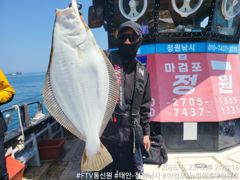 2026.5.23.토요일 대광어 조황입니다.
