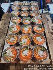 25일 입항조황 한치쿨러조황!!  오늘예약가능