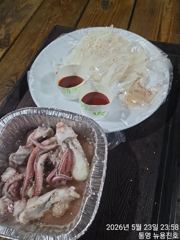 낼 한자리여유 한치 나옵니다!!