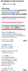 씨알좋은 대포한치 내일 자리 조금 있어요~~  잘올라옵니다