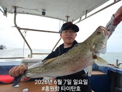 6/6.7 홍원항 타이탄호 생미끼조황