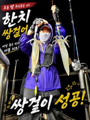 한치가 있긴 있는데..