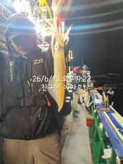 친구야가자호))한치 다녀왔습니다. 퍽퍽 한치 먹물 제대로 맞고,,,오늘부터 걀치 갑니다.~예약문의 010-7443-7990