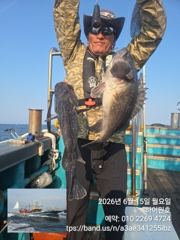 군산하이원호 6월 15일 5짜4짜등 쓰리걸이 쌍걸이 조황입니다.