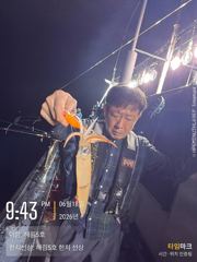 초저녁 부터새벽까지