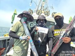 6월28일 ns배갑오징어군산낚시대회 굵은 갑오징어 마릿수도 좋아요~