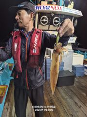 2일 신아라호 한치조황