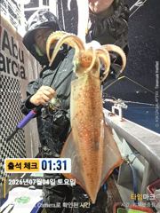우당탕탕[한치~한치]오늘은 요만큼~오늘도 먼그곳으로[토.일]예약가능