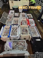 히어로피싱 철수조항 !