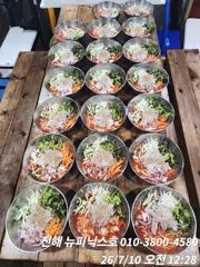 10 일 한치 입항 조황 입니다 금요일 예약가능