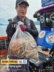 동경호~ 10일돌문어 오늘도 초대박( 월욜예약가능)