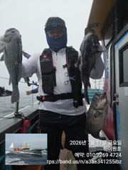 17일, 먼침선 통통한 6짜 개우럭~쌍걸이등 ~실시간~오늘도 고등어,삼치,갈치 매일출조~강추~군산 하이원호