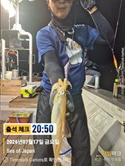 우당탕탕[한치]오늘도 달립니다~예약가능