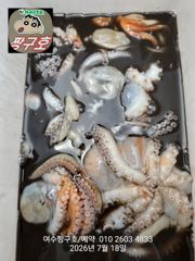 여수 짱구호 7월18일(토)1.42k 1.2k 문어 조황