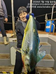 ⭐군산리더호 야간고등어메탈게임⭐대박싸이즈들