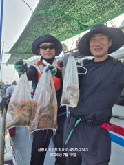 19일(일) 삼천포 돌문어 조황입니다.(낼 주간 / 오후 짬낚 예약중!!!)