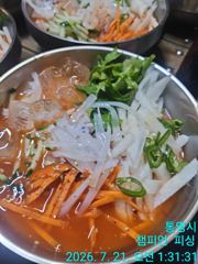 [챔피언피싱] 한치 좀 하시는분들은 쿨러조항