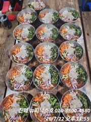 23일 한치 입항   굿!!! 조황입니다