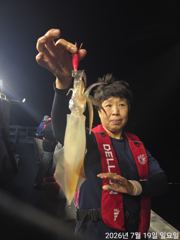 먼바다한치 출조함니다