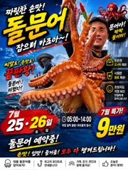 레코드7/24찜통속무니, 퍽퍽했으면 종겠네