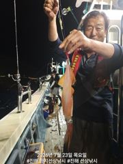대포급 왕한치 먹물폭탄 조항!! 월요일부터 예약가능~~