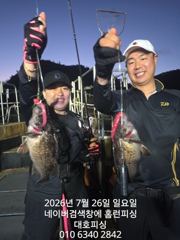 군산 대호피싱 5분 모시고 야간 우럭낚시 나왔습니다 