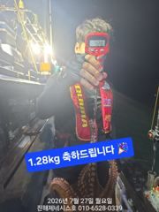 문어] 금요일 야간전투 예약가능~ 휴가철에도 고고!!~