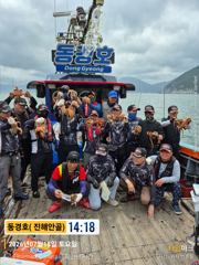 동경호~7월 18일 단체팀 조황