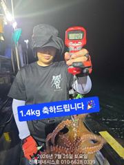 문어] 금요일야간전투문어 예약가능~ 휴가철에도 고고!!~