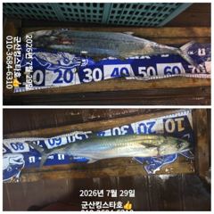 7/29 ▶▶ ■ 군산대일피싱 ■ 킹스타호 야간 고등어 실시간 