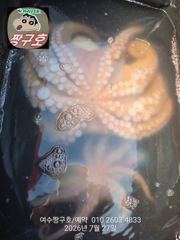 여수 짱구호 7월27일(월) 문어 2.6k 1.5k (2수)조황
