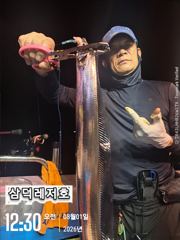 [갈치] 3~4지로 만쿨,반쿨(월요일,자리여유,출항확정)