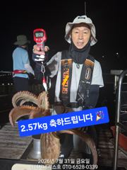 문어] 일요일 야간(오후5시~12시)예약가능~ 일욜도 고고!!~