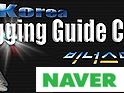 오늘의조황 - 08월02일 타이라바조황 - 홍원항 비너스마린,배낚시,바다낚시 전문