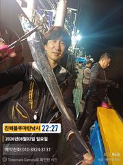 준내만갈치)오늘 역시 입니다(내일 화요일 예약가능합니다)