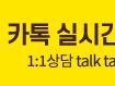 백조기조황 - 8/4 대박조황 - 무창포 수지호 수지배낚시