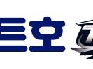 오늘의조황 - 8월1일 [영종도 삼목항 해루질 조황] 더위야 물러가라! 물놀이도 하고 상합도 캐고, 일석이조 - 영종도 삼목 베스트호,배낚시,선상낚시